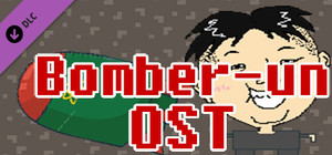 Bomber-un - OST banner