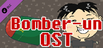 Bomber-un - OST