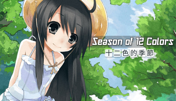 Season of 12 colors