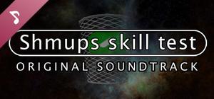 Shmups Skill Test Original Soundtrack banner