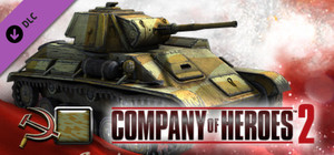Company of Heroes 2 - Soviet Skin: (L) Makeshift Sand Southern Front banner