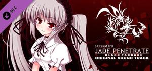 eXceed 3rd - Jade Penetrate Black Package - Original Soundtrack banner