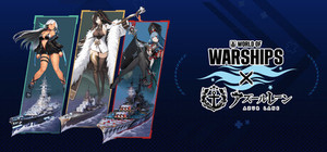 World of Warships banner