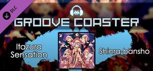Groove Coaster - Itazura Sensation banner