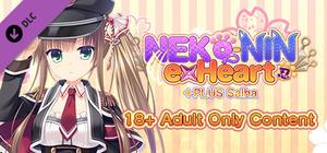 NEKO-NIN exHeart +PLUS Saiha - 18+ Adult Only Content banner