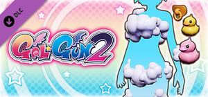 Gal*Gun 2 - Bubble Bath Bikini banner