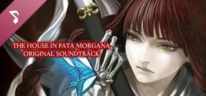 The House in Fata Morgana Original Soundtrack banner