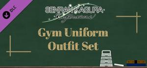 SENRAN KAGURA Reflexions - Gym Uniform Outfit Set banner