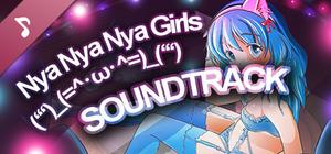 Nya Nya Nya Girls (ʻʻʻ)_(=^･ω･^=)_(ʻʻʻ) - Soundtrack banner
