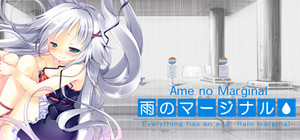 Ame no Marginal -Rain Marginal banner