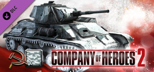 Company of Heroes 2 - Soviet Skin: (L) Two Tone Don Front banner