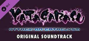 Yatagarasu Attack on Cataclysm Original Soundtrack banner
