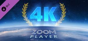 Zoom Player Alba 4K skin banner