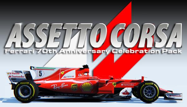 Assetto Corsa - Ferrari Pack