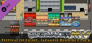 RPG Maker MV - Festival of Light: Japanese Resource Pack banner