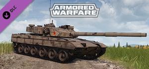 Armored Warfare - Type 96B banner