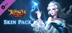 The Chronicles of Dragon Wing - Skin Pack banner