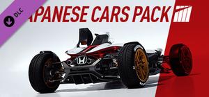 Project CARS 2 Japanese Cars Bonus Pack banner