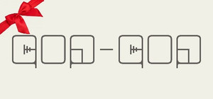 qop-qop! For gifts banner