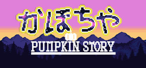 Pumpkin Story banner