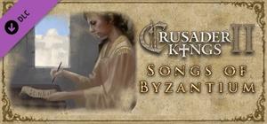 Crusader Kings II Songs of Byzantium banner
