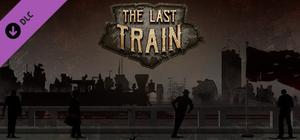 The Last Train - Bullet Train banner