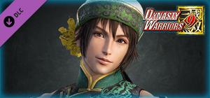 Guan Suo - Officer Ticket / 関索使用券 banner