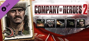 Company of Heroes 2 - Soviet Commander: Terror Tactics banner