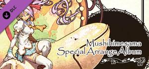 Mushihimesama Special Arrange Album banner