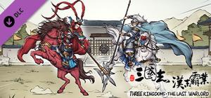 Three Kingdoms: The Last Warlord - Duel Expansion banner