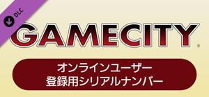 RTK13 - GAMECITY Online User Registration オンラインユーザー登録用シリアルナンバー banner