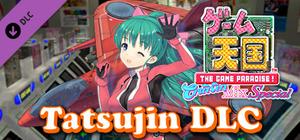 Game Tengoku - TATSUJIN banner