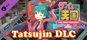 Game Tengoku - TATSUJIN banner