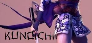 Kunoichi banner