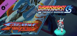 DARIUSBURST Chronicle Saviours - Side Arms Hyper Dyne banner