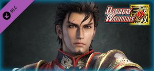 Xu Sheng - Officer Ticket / 徐盛使用券 banner