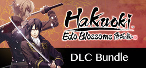 Hakuoki: Edo Blossoms - DLC Bundle | コンプリートエディション | 完全組合包 banner