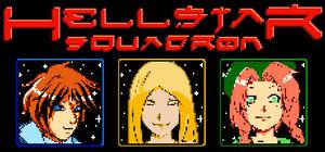 HellStar Squadron banner