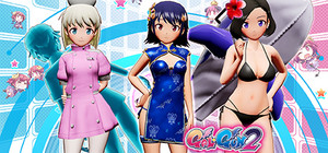 Gal*Gun 2 - DLC Set 2 banner