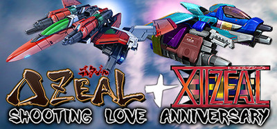 Shooting Love Anniversary Edition XIIZEAL & DELTAZEAL