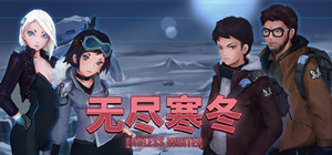 Endless Winter banner