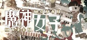 Majin Woman banner