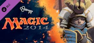 Magic 2014 "Sword of the Samurai" Deck Key banner