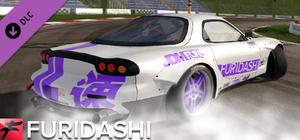 FURIDASHI - PREMIUM CAR: 1999 TWX-7 banner