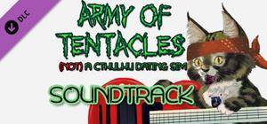 Army of Tentacles: OST banner