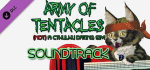 Army of Tentacles: OST banner