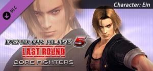 DOA5LR Character: Ein banner