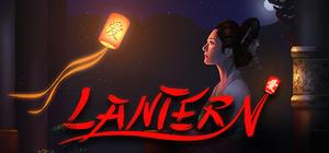Lantern banner