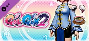 Gal*Gun 2 - Kung-fu Cutie banner