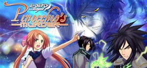 Edepth Angel: Pinocchio's Murder banner